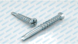 САМОСВЕРЛЯЩИЕ CО СЛЕГКА ЗАКРУГЛЕННОЙ ПОТАЙНОЙ ГОЛОВКОЙ PH,  СПЕЦ.CВЕРЛО