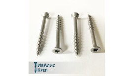 Саморезы для террасной доски и вагонки, нержавеющая сталь А2, шлиц Torx